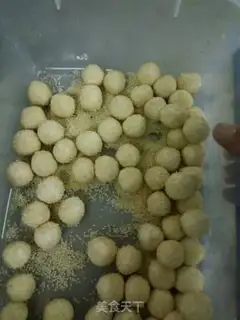 Make Spicy dates step 8