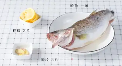 Make Vacuate herring step 0