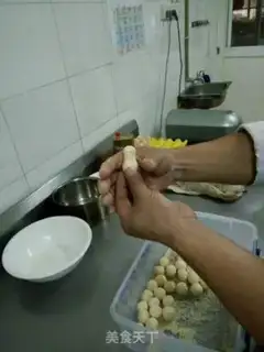 Make Spicy dates step 9