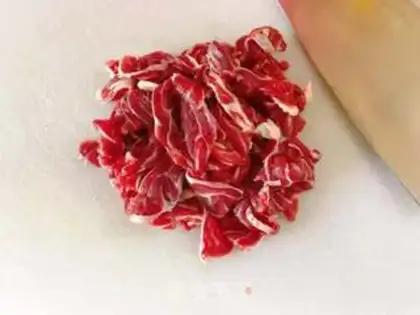 Make Black pepper beef step 0