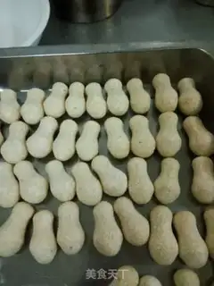Make Spicy dates step 10