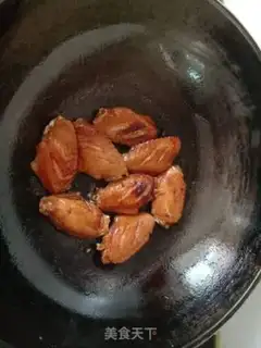 Make Honey chicken wings step 11
