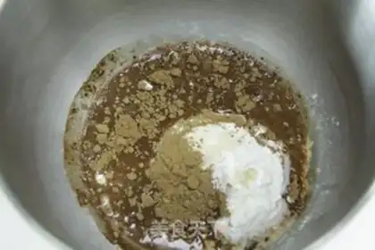 Make Cheese chocolate soft oatmeal step 0
