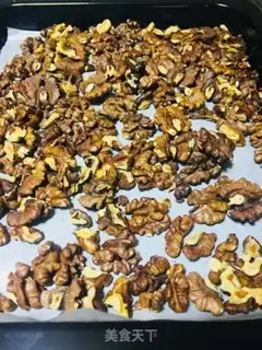 Make Roasted walnuts step 3