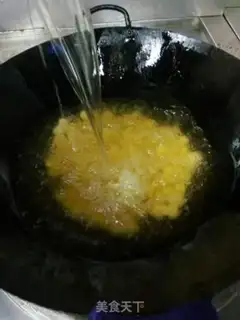 Make Spicy dates step 12