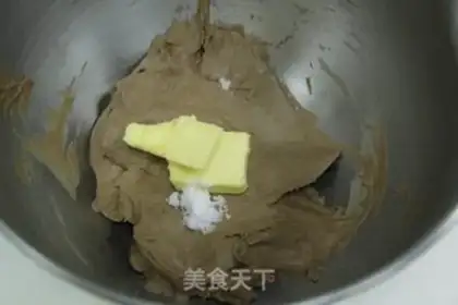 Make Cheese chocolate soft oatmeal step 1