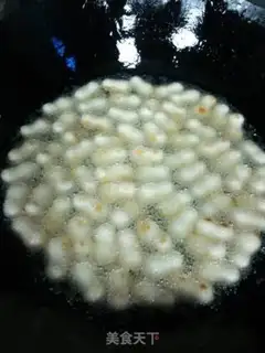 Make Spicy dates step 13