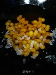 Make Spicy dates step 14