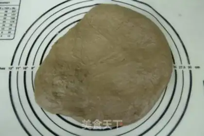 Make Cheese chocolate soft oatmeal step 3