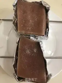 Make Barbecue step 5