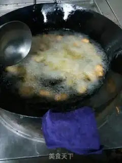 Make Spicy dates step 15
