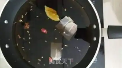 Make Tea eggs step 5