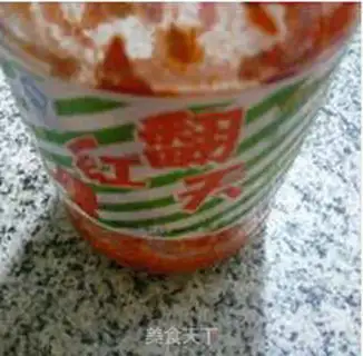 Make Creamed peppers, old tofu step 1