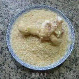 Make Chicken wings step 8