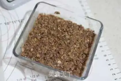 Make oatmeal energy bar step 7