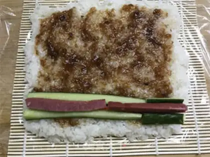 Make The Yellow Plum Soy step 6