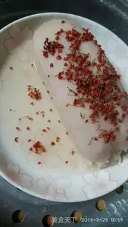 Make Cinnamon rice step 5