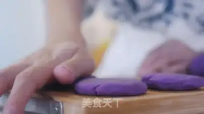 Make Potato rice cake step 4