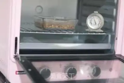Make oatmeal energy bar step 8