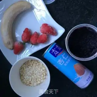 Make A salsa fruit cup step 0