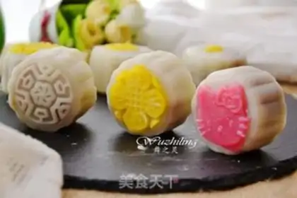 Make Ice mooncake step 0