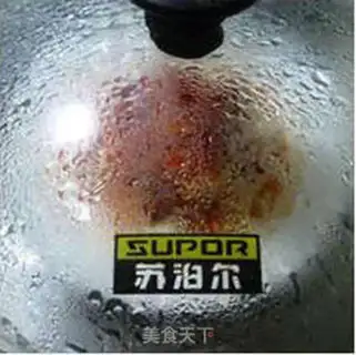 Make Creamed peppers, old tofu step 6
