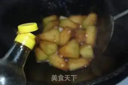 Make Red-hot melons step 6