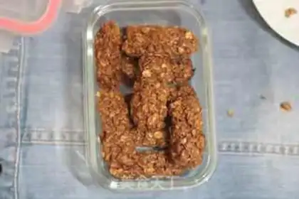 Make oatmeal energy bar step 11