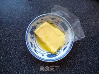 Make Milk, ice-cream mooncake step 1