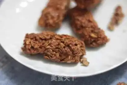 Make oatmeal energy bar step 12