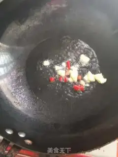 Make I