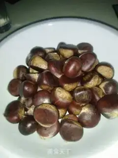 Make Baked chestnuts step 0