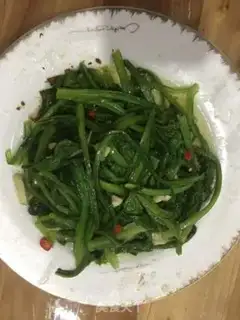 Make I