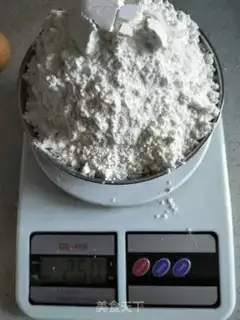 Make Milk cookies step 1