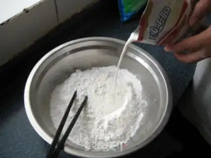 Make Milk, ice-cream mooncake step 7