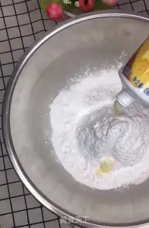Make Ice mooncake step 0