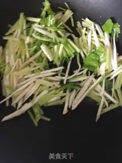 Make The apricot and celery step 3