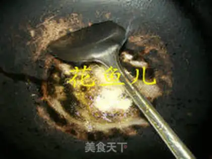 Make Sour sauce step 4