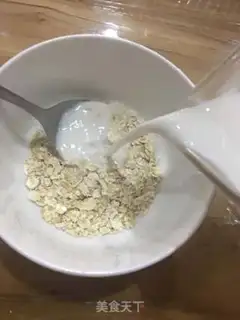 Make Milk oatmeal step 2