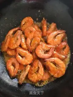 Make Home eggplant juice shrimp step 2