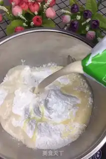 Make Ice mooncake step 1