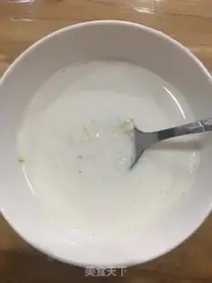 Make Milk oatmeal step 3