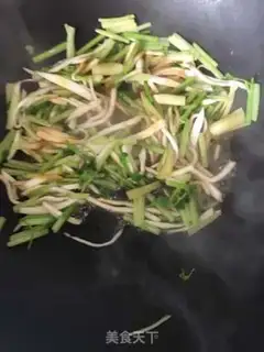 Make The apricot and celery step 4