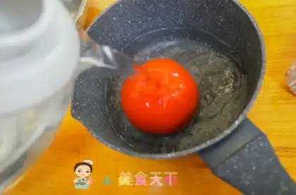 Make Tomato meat and pasta step 0
