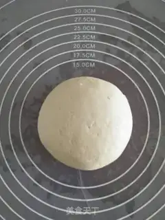 Make Milk cookies step 4