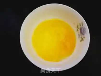 Make Frozen eggs and rice step 1