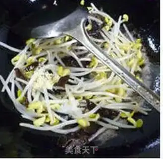 Make Black-mucked soybeans step 5