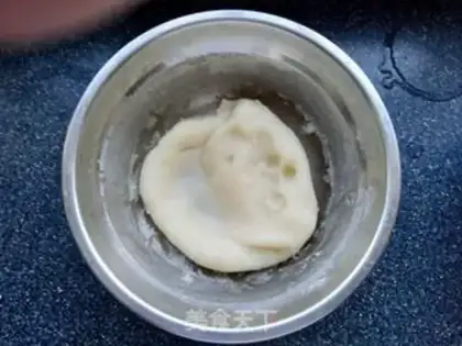 Make Milk, ice-cream mooncake step 11