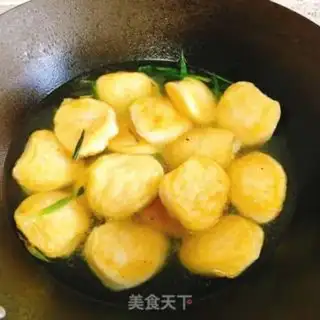 Make ♪ A chrysanthemum ♪ step 3
