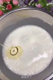 Make Ice mooncake step 3